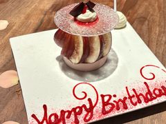 -曲廊院(东四十一条店)