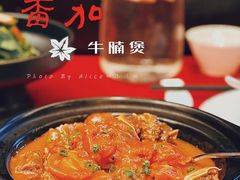 -湖滨客舍·湖北菜