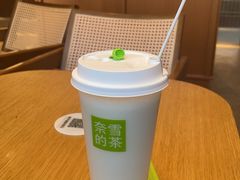 -奈雪的茶(中粮祥云小镇店)