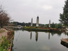 -云南民族村