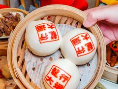 -禄运茶居·手工点心(猎德店)