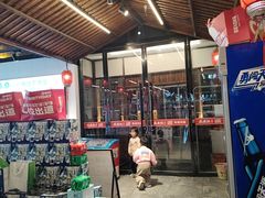 -成老灶火锅鸡(平山店)