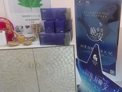 -丽奢妍美丽健康管理中心