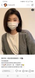 -蚂蚁造型俱乐部