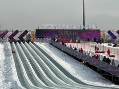-沈阳奥体冰雪嘉年华