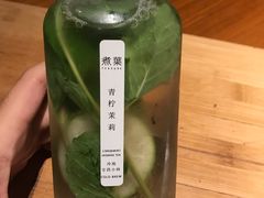 青柠茉莉冷泡茶-煮叶(悠唐广场店)