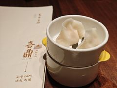 原汁海胆饺子-喜鼎海胆水饺(东港店)