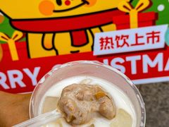 -大卡司DAKASI(连城新天地店)