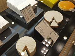 -阪急百货店(梅田总店)