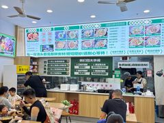 -万达广场(合肥天鹅湖店)