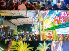 -三亚海昌梦幻海洋不夜城