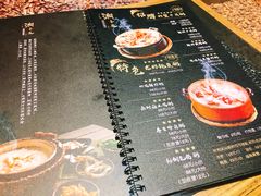 -潮十三潮汕砂锅粥(高新四路大都荟店)