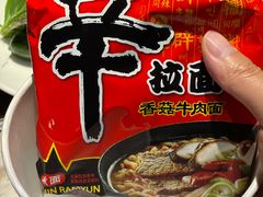 -火炉火自助餐(西直门凯德MALL店)