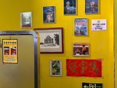 -亞婆井·劲抽面食(铂顿城店)
