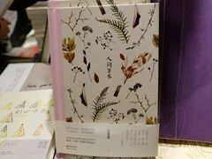 -西西弗书店&矢量咖啡(万象城店)