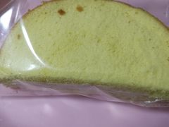 -中粮丰通（北京)食品有限公司
