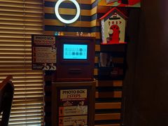 -Outdark Korean Restaurant