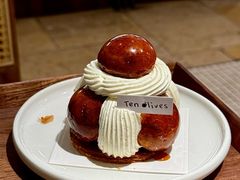 -Ten Olives甜点