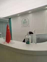 -颜悦医疗美容