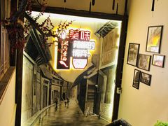 -湘厨壹品(芙蓉广场店)