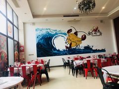 大堂-虾味传奇(生态龙虾城店)