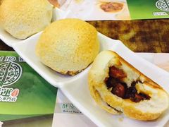 酥皮焗叉烧包-添好运点心专门店(深水埗店)