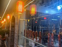 -香叶草中餐厅(川白楼店)