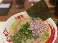 -豚王拉面(澳门银河店)