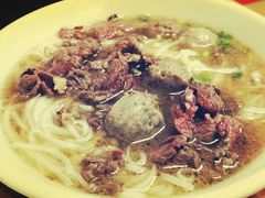 -金粿粿·牛肉粿