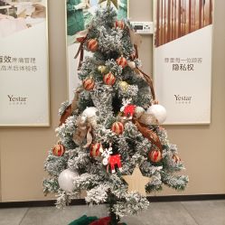 点击看大图 -Yestar宁波艺星整形医院