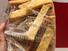 脆香棒面包-BreadTalk面包新语·烘焙蛋糕(五羊邨店)