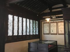 -肇庆堂银楼