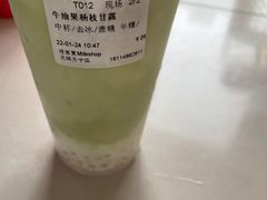 -迷客夏Milksha(无锡苏宁店)