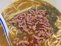-陈学林面馆