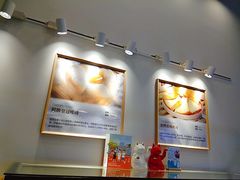 -三个叔叔手工吐司(吾悦广场店)