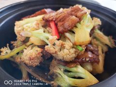 -106餐厅(山水文园店)