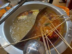 -黔哆哆地摊酸汤火锅(清湖店)
