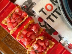 -TOMATITO(无限极荟店)