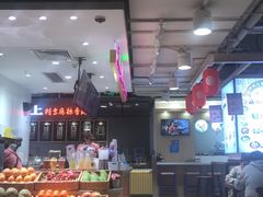 -梅龙镇广场