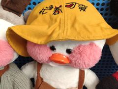 景观位-八喜G’nature冰淇淋旗舰店