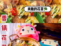 -绿茶餐厅(乐峰广场店)