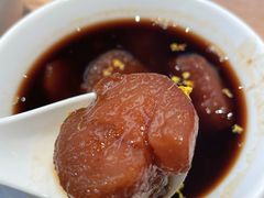 糖芋艿-新万鑫银丝面·非遗无锡味(惠山古镇店)