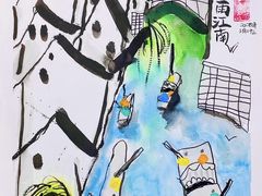 -杨梅红艺术教育(红树湾教学中心)