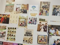 -三餐季年糕火锅(韩乐坊店)