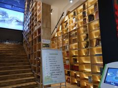 -新华书店(解放中路店)