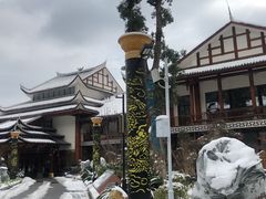 -剑河仰阿莎温泉小镇