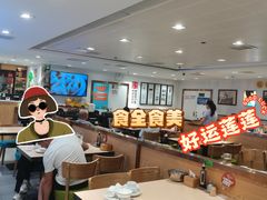 -老边饺子馆(东单店)