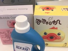 -布吉佳兆业广场