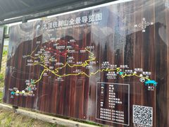 -九鼎铁刹山风景区
