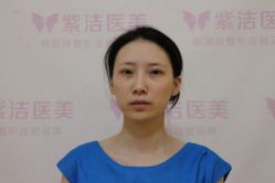 -紫洁俪方（北京）医疗美容